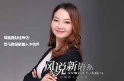 5分钟科普下!泸州公司信息查询_哔哩哔哩